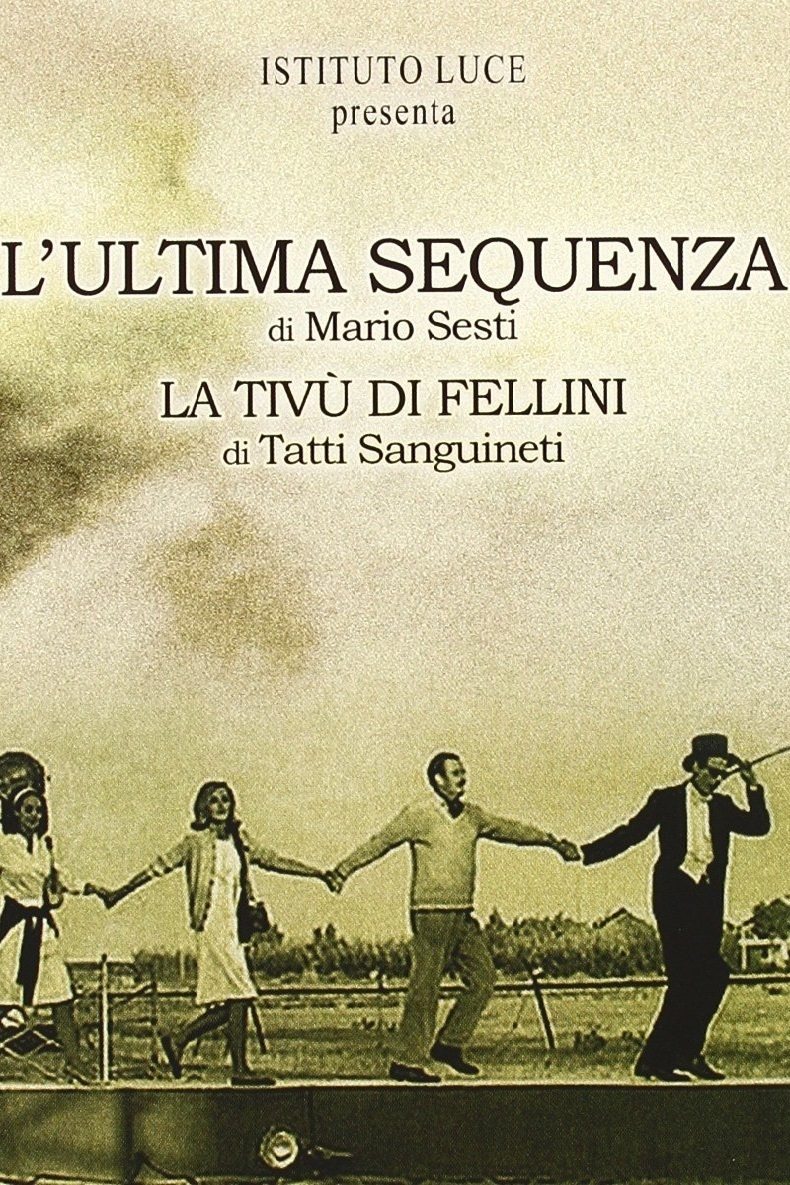 Постер L'ultima sequenza